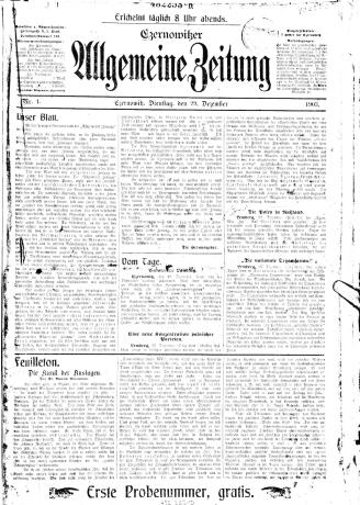 czernowitzer_allgemeine_zeitung_(1903-1940).jpg