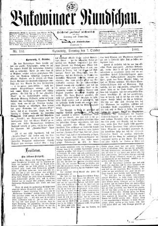 bukowinaer_rundschau_(1882-1907).jpg