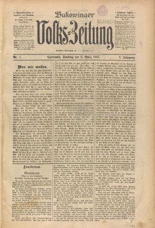 bukowinaer_volks-zeitung_(1907-1908).jpg