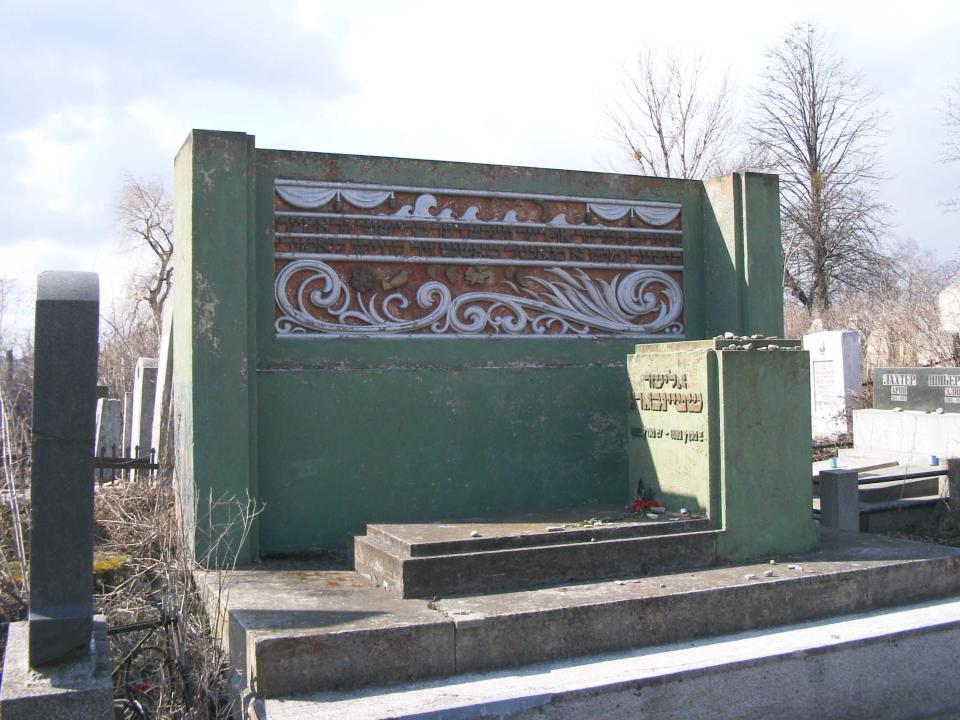 Grabstätte des Fabeldichters Elieser Steinbarg (von Arthur Kolnik gestaltet)