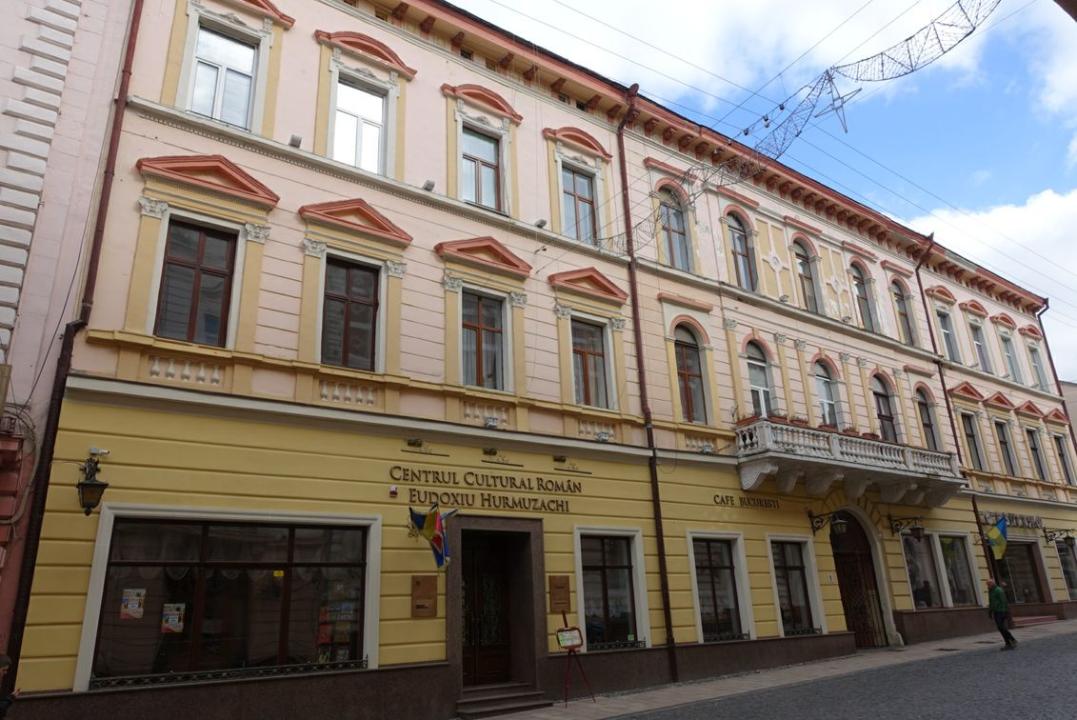 Musikalienhandlung in der ehemaligen Herrengasse 9 (heute Olha Kobyljanska 9)
