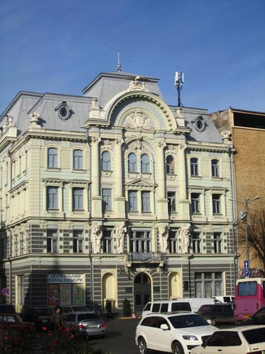 Jüdische Nationalhaus (errichtet 1908)