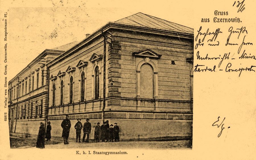 k.k. I. Staatsgymnasium (heute: Mihail Eminescu 1)