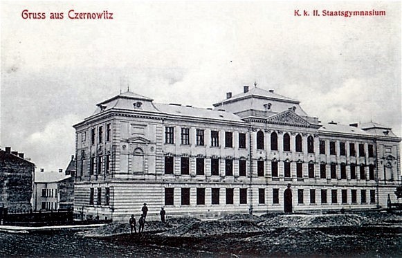 k.k. II. Staatsgymnasium (ehemalige Eberhard Gasse, heute: Dmytro Sahul Str. 8)