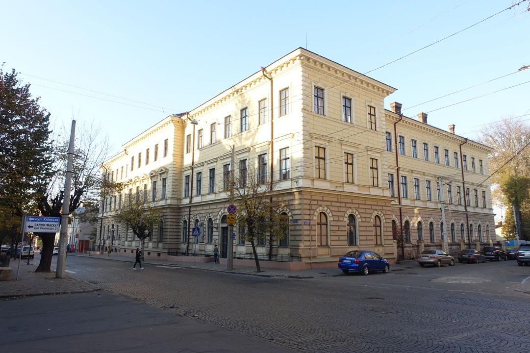 Universität Czernowitz (Gründungsgebäude)