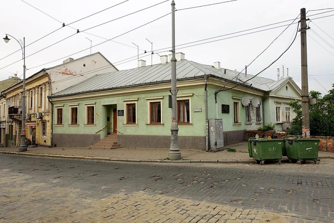 Palais der Familie Hormuzaki in Czernowitz