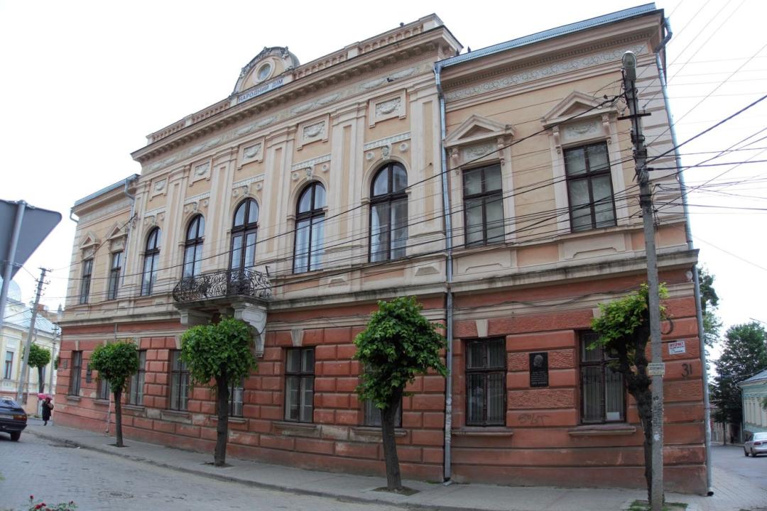 Ukrainisches Volkshaus (früher Ecke Schlangengasse / Petrowiczgasse)