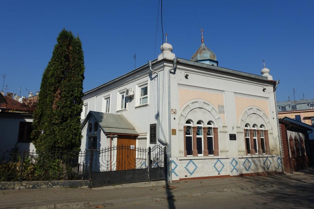 Beit Tefilla Benjamin Synagoge