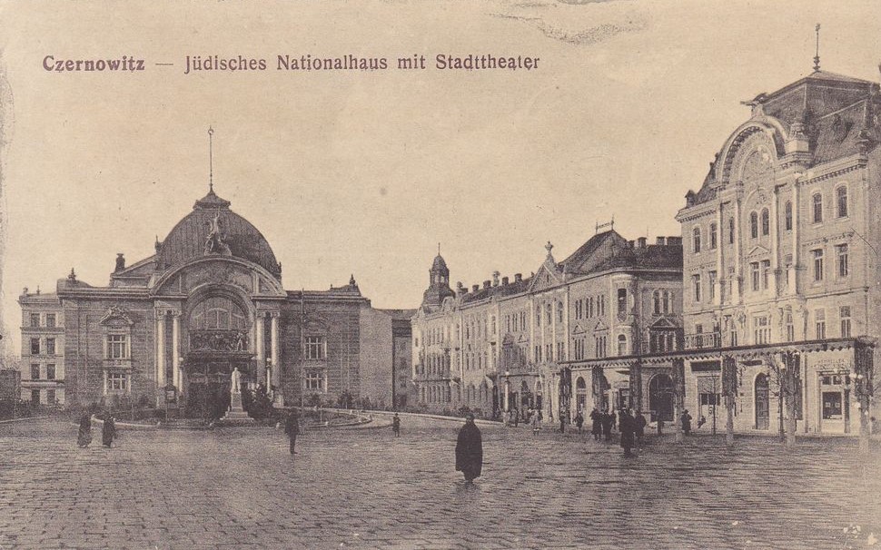 Stadttheater und Jüdisches Haus