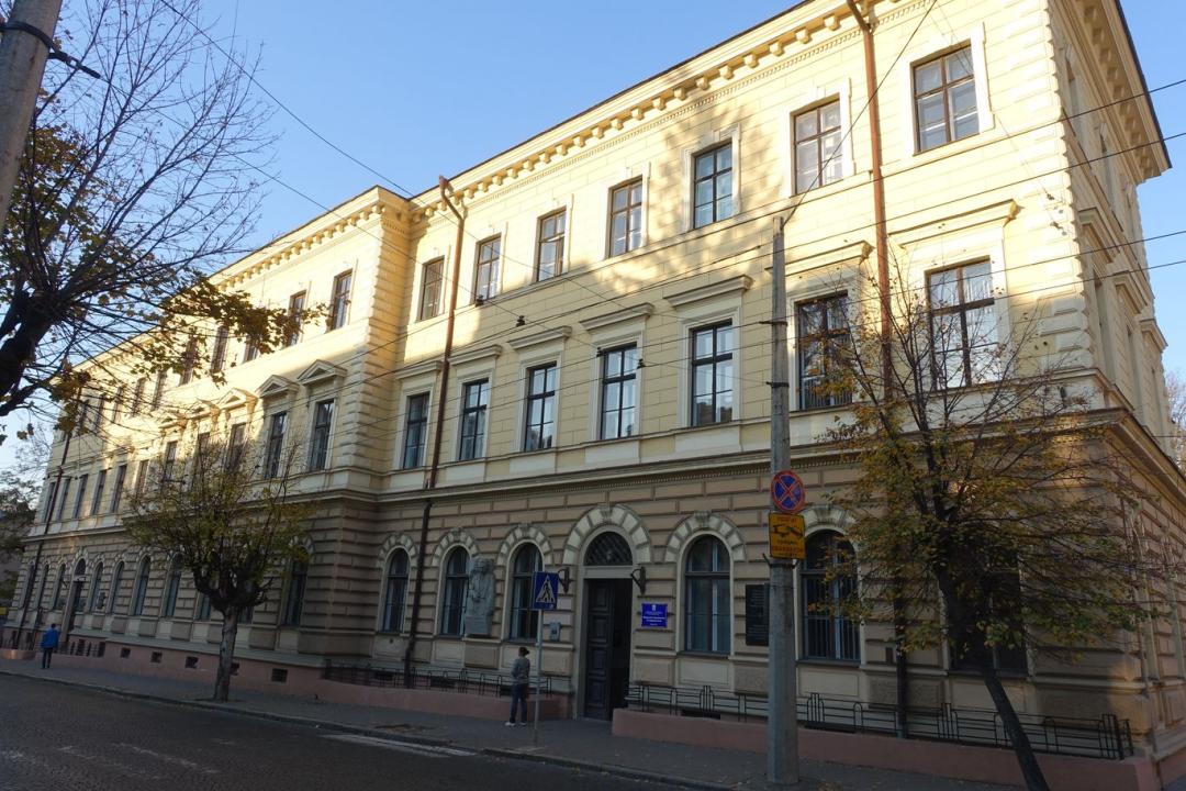Franz-Josephs-Universität Czernowitz
