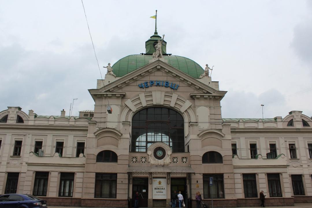 Czernowitzer Hauptbahnhof